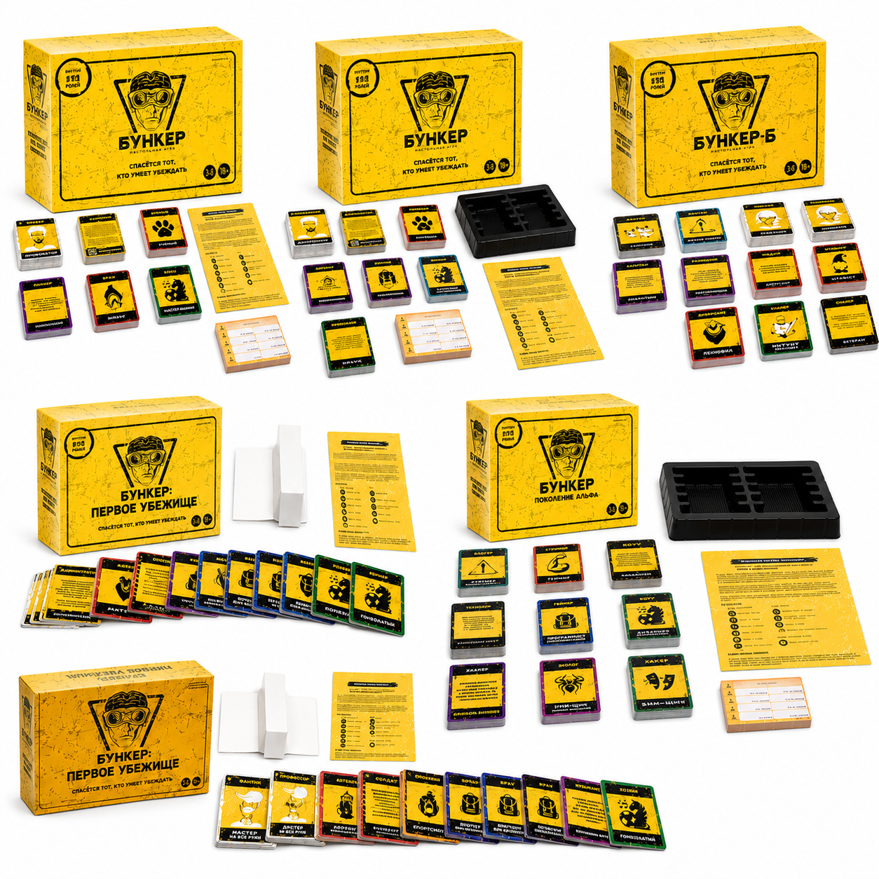 Board Game Survive The Island - Bunker Survival Board Game, Strategy Deduction
