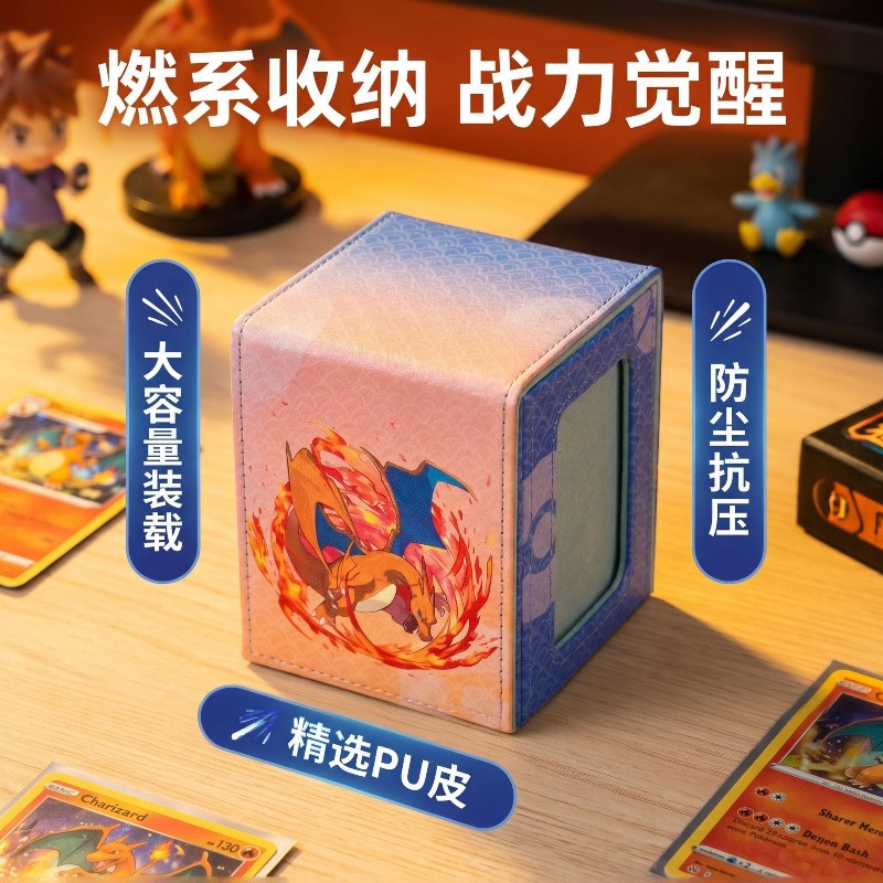 PTCG MEGA Evolution XY Chariza - Board Game Eleven avis et prix