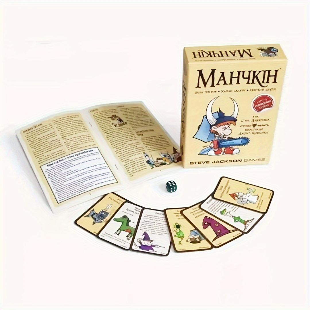 Manchkin, color version. 2nd e - Board Game Coup avis et prix