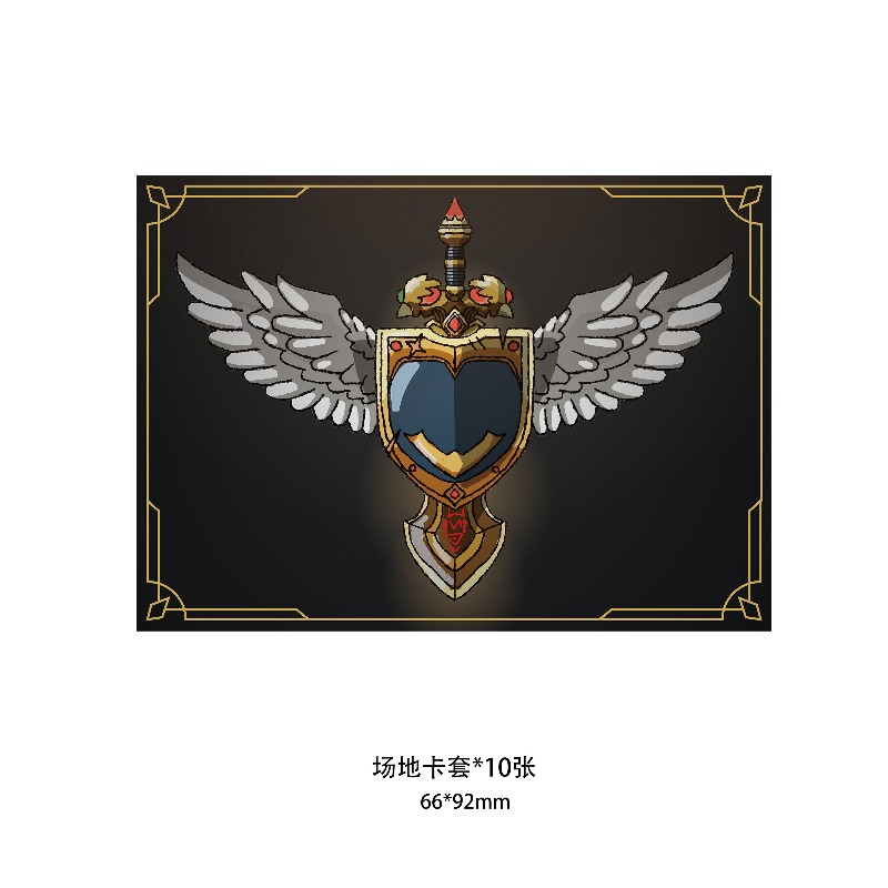 Suitable for Riftbounds Ezreal - Board Game Verdant avis et prix