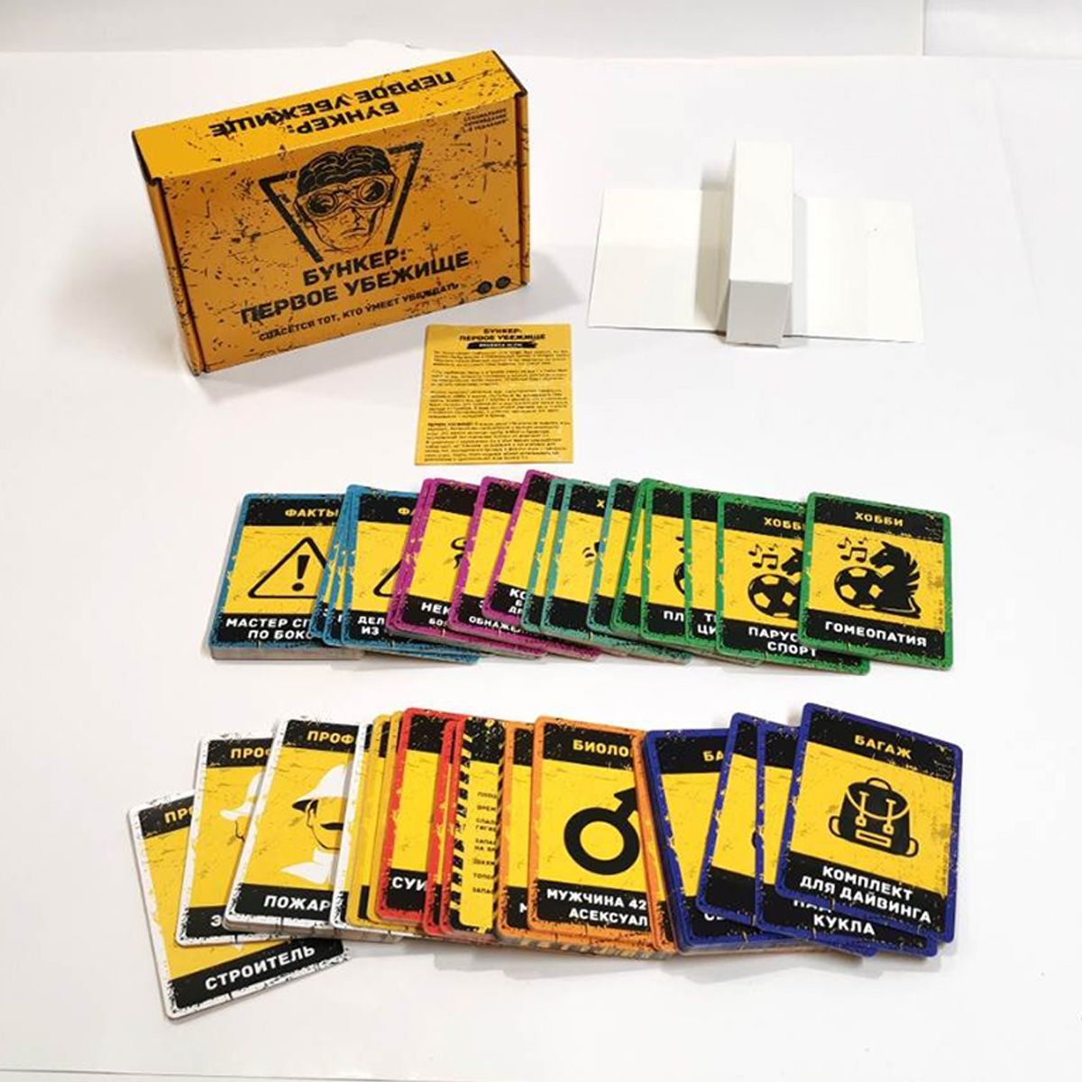 Bunker First Shelter Board Gam - Board Game Survive The Island avis et prix
