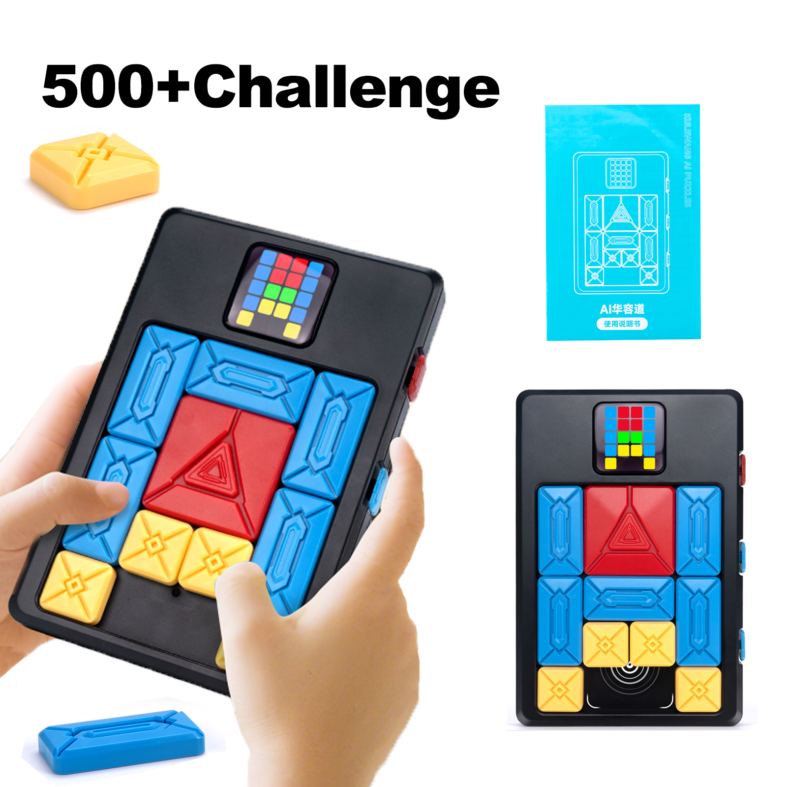 AI Huarong Road Magnetic Sucti - Board Game Ranking avis et prix