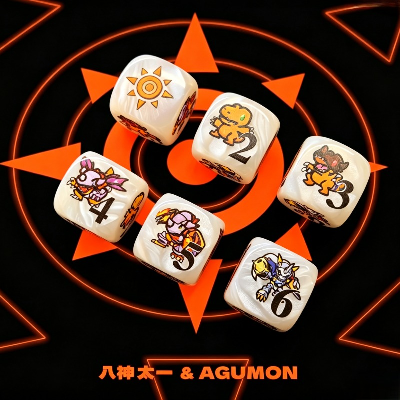 2pcs/set Digimon DTCG Omnimon  - Board Game Verdant avis et prix