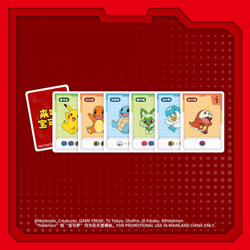 Asmodee Pokémon Board Games Do - Board Game Quacks avis et prix