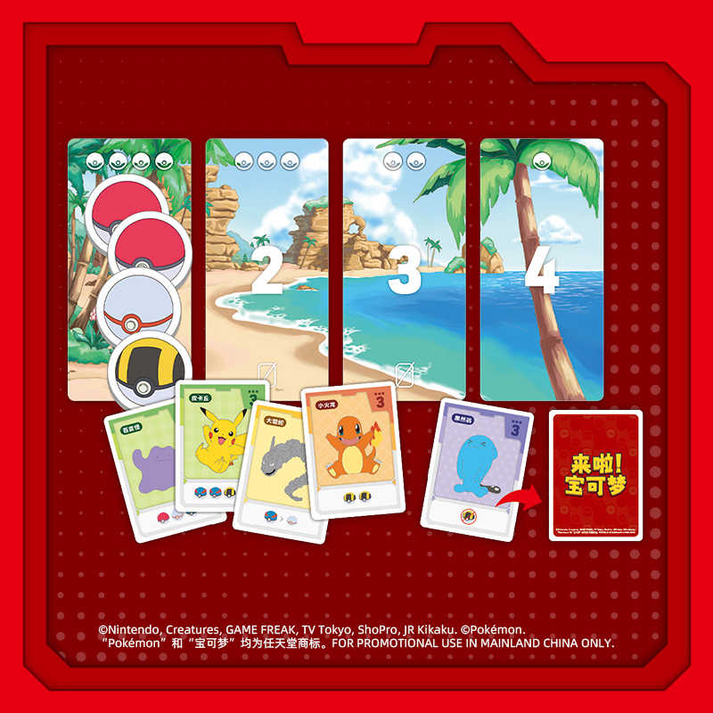 Asmodee Pokémon Board Games Do - Board Game Quacks avis et prix