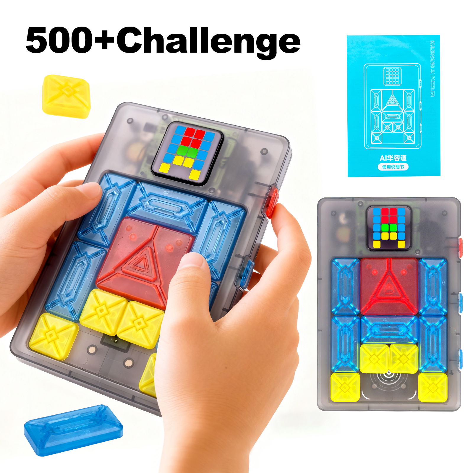 AI Huarong Road Magnetic Sucti - Board Game Ranking avis et prix