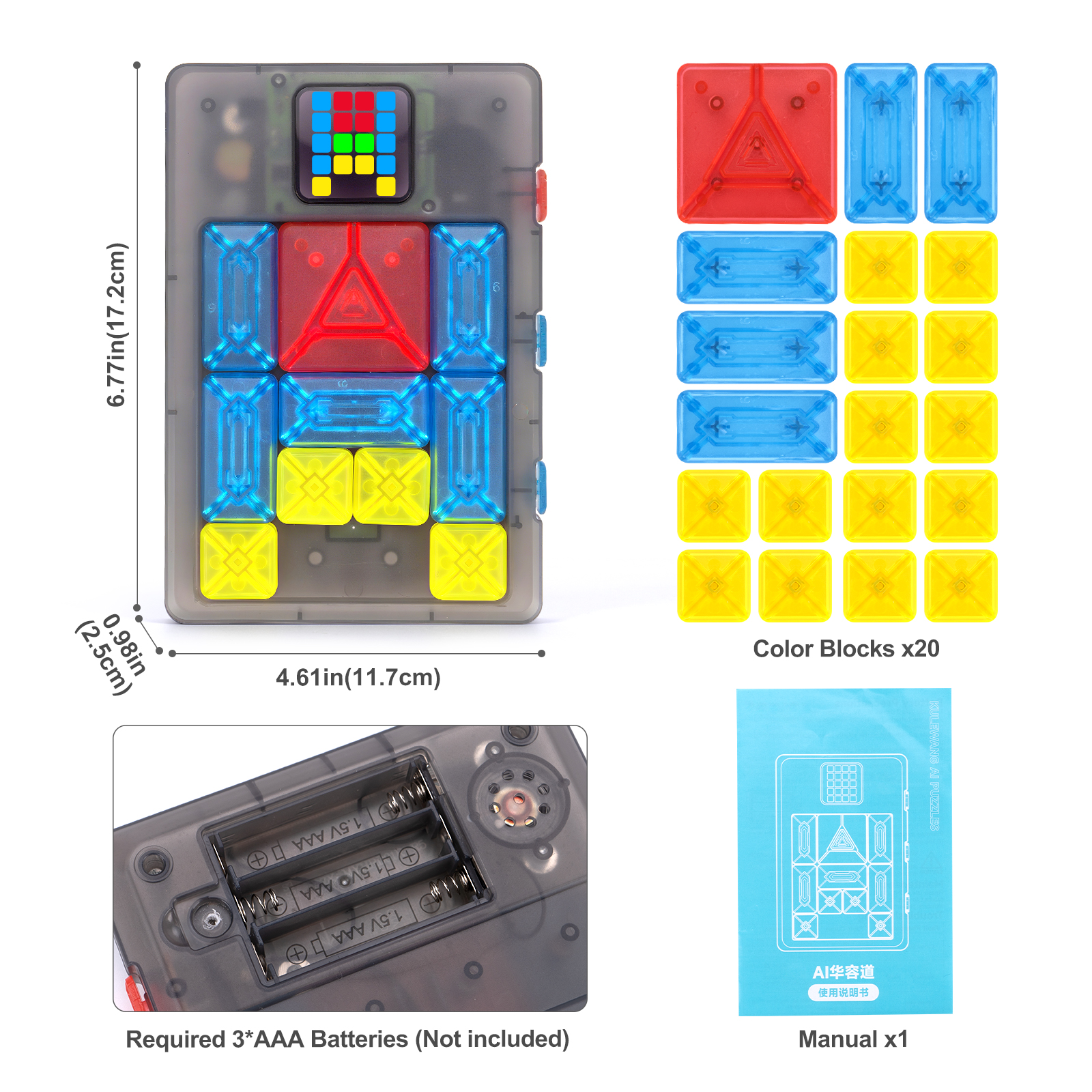 AI Huarong Road Magnetic Sucti - Board Game Ranking avis et prix