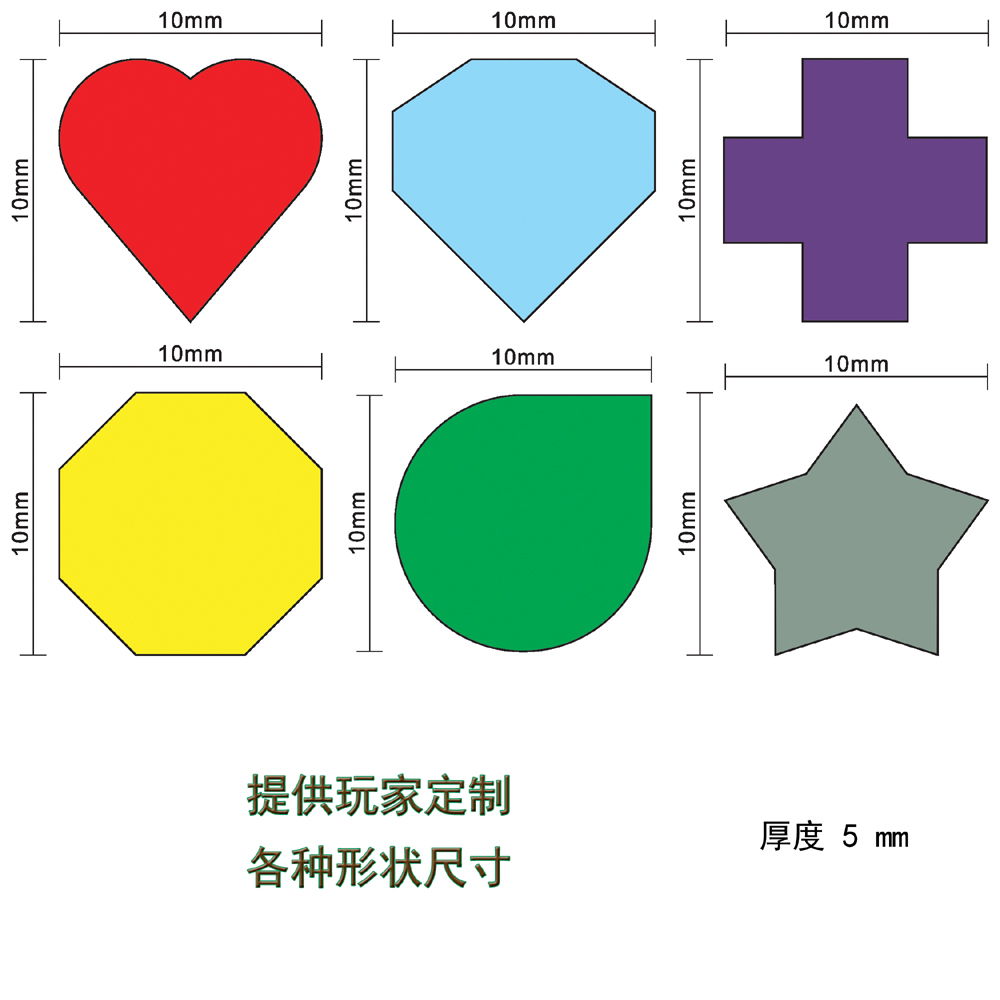 100Pcs 10mm Heart/Diamond/Wate - Board Game Verdant avis et prix