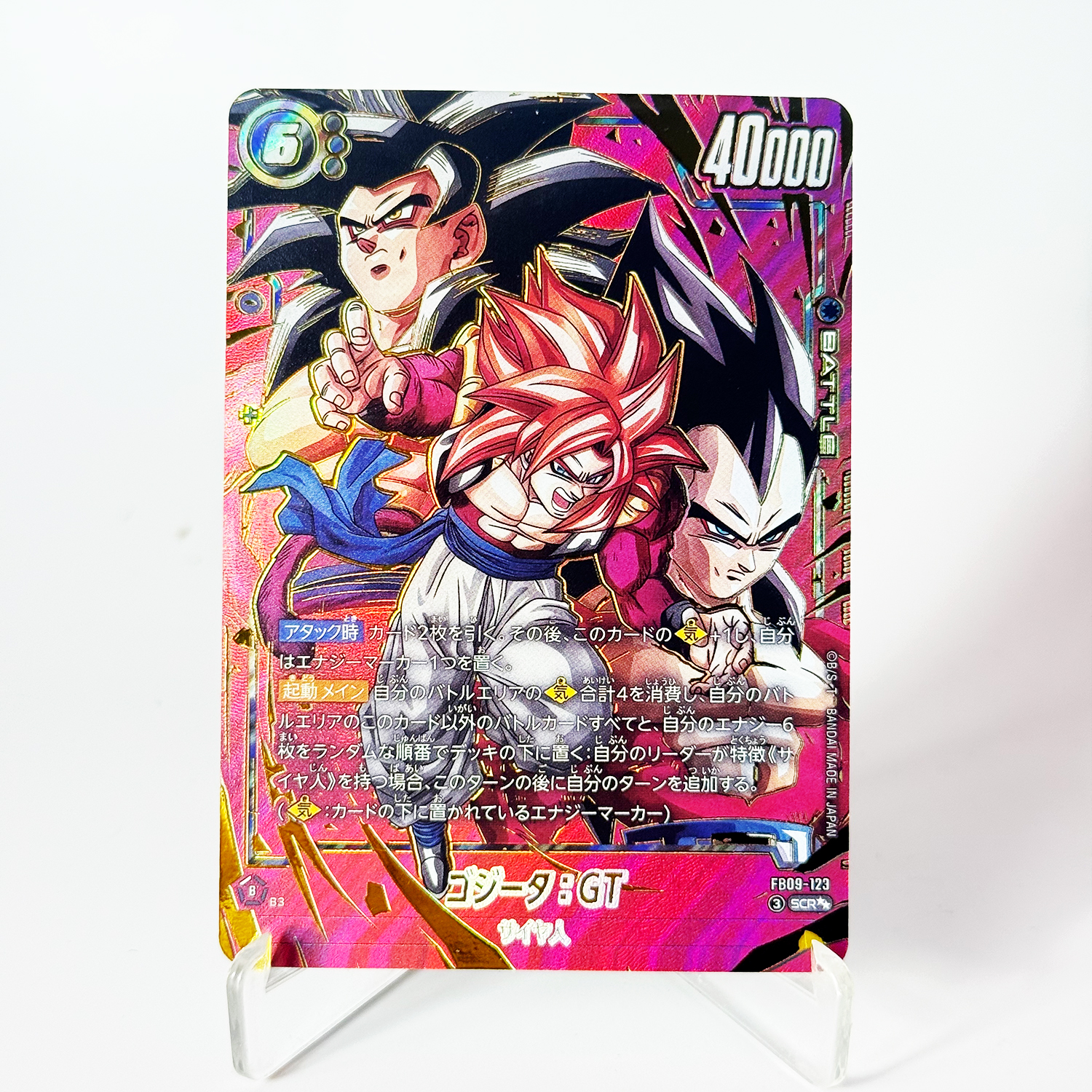 Dragon Ball Card Super Fusion  - Board Game Eleven avis et prix