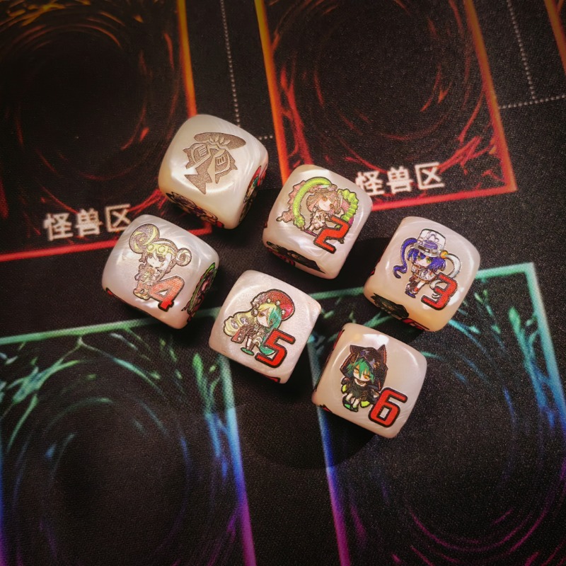 Yu-Gi-Oh! Kewl Tune Rotary Mul - Board Game Verdant avis et prix