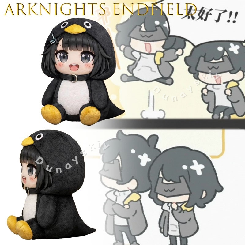 Arknights Endfield Quack Quack - Board Game Quacks avis et prix