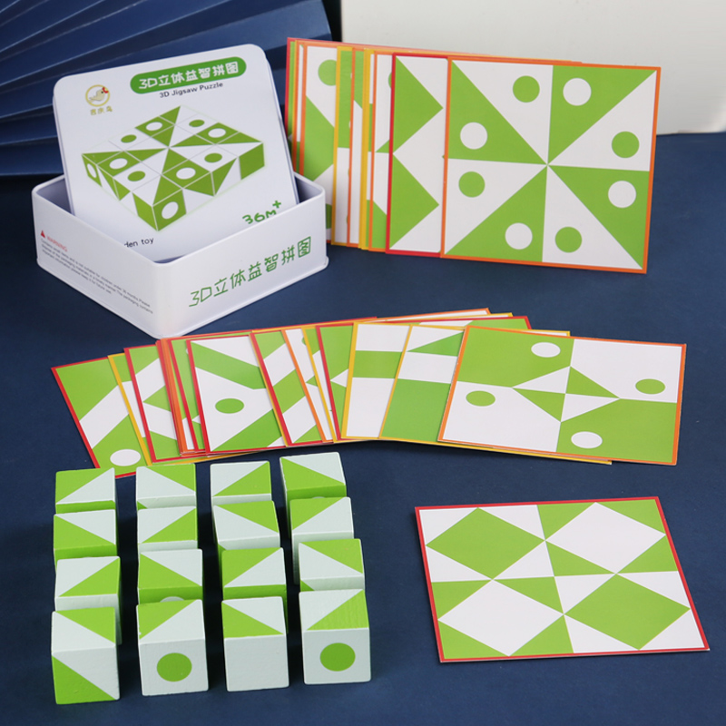 Wooden 3D Puzzles Game Geometr - Board Game Idea avis et prix
