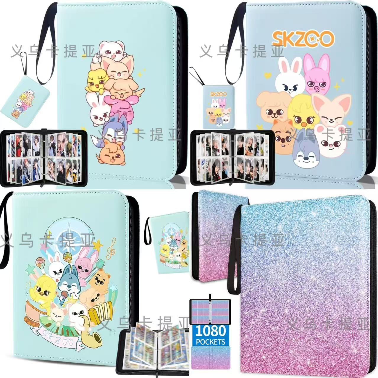 Skzoo Stray Kids Cute Cartoon  - Board Game Book avis et prix
