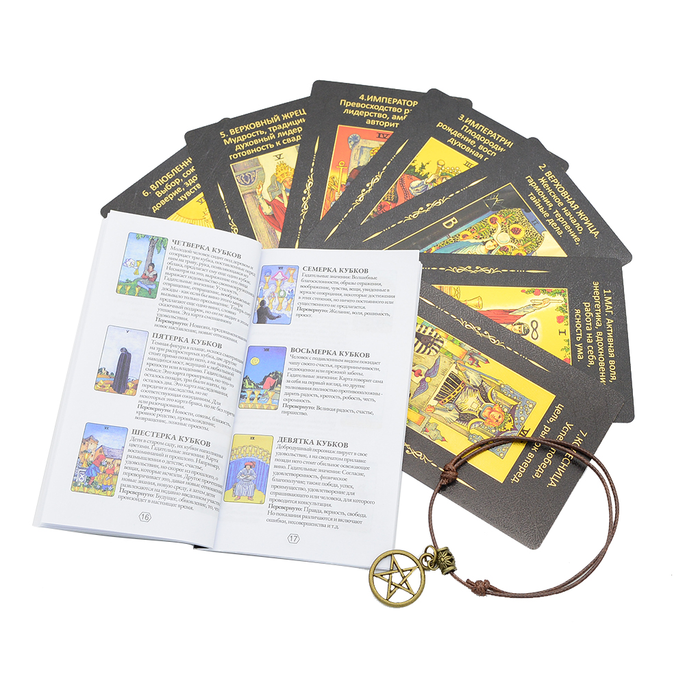 Gold Foil Tarot 12x7cm Russian - Board Game For Couple avis et prix