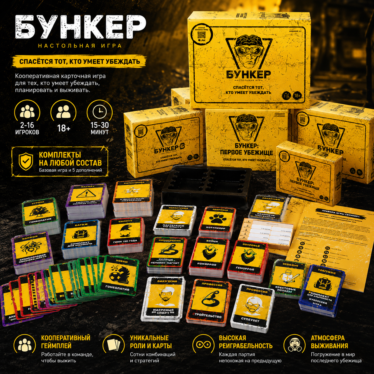 Bunker Survival Board Game, St - Board Game Survive The Island avis et prix